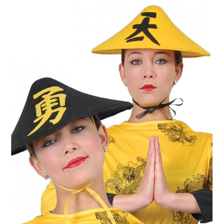 Aziatische hoed zwart voor volwassenen